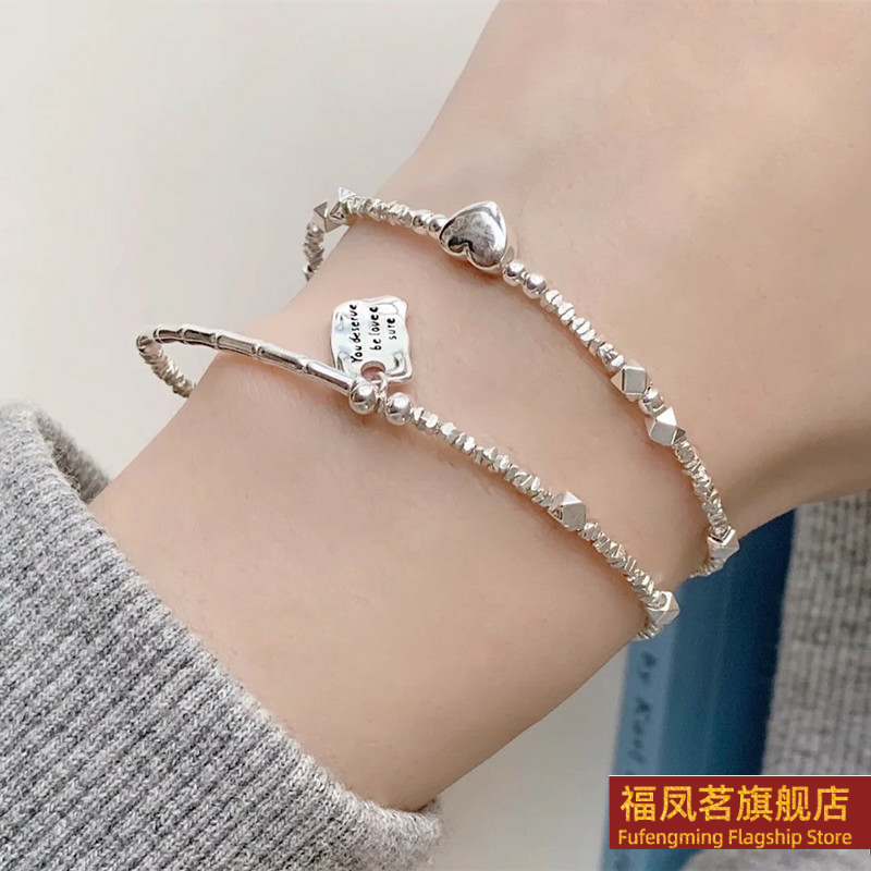 日韩女银饰正生爱心碎银几两手镯