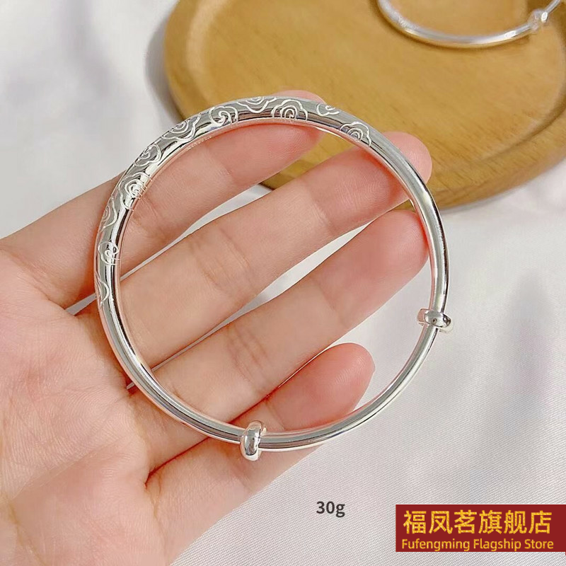 民族风女银饰正生祥云实心光手镯