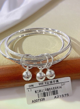 9999纯银三生三世铃铛手镯女足银三圈银镯子情人节七夕礼物送女友