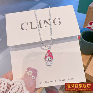 正生新款 美乐蒂纯银项链足银999甜美卡通小女孩儿童大人锁骨链