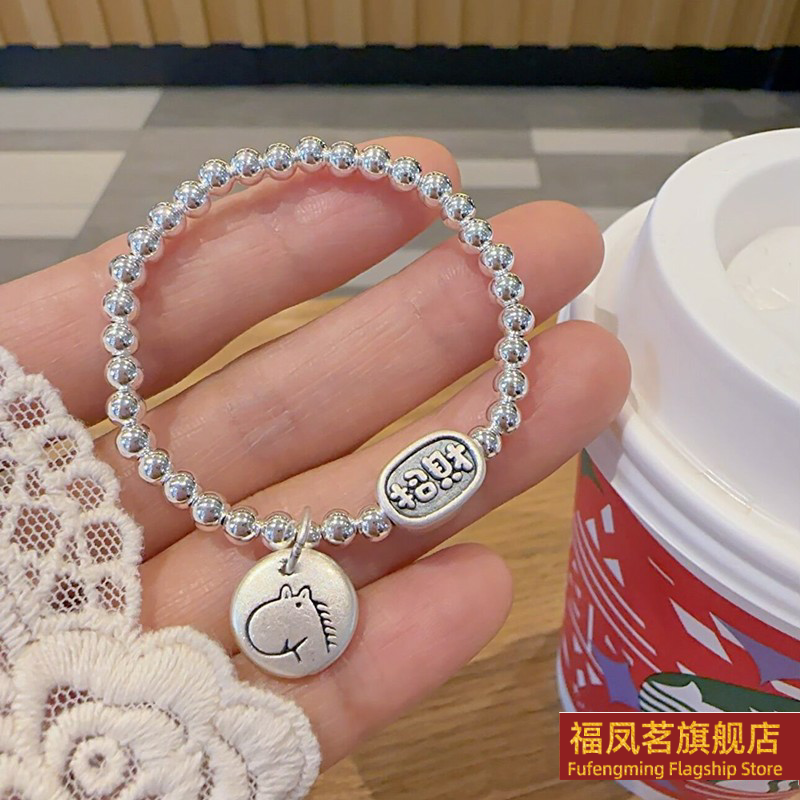 女银饰其他原创设计手链