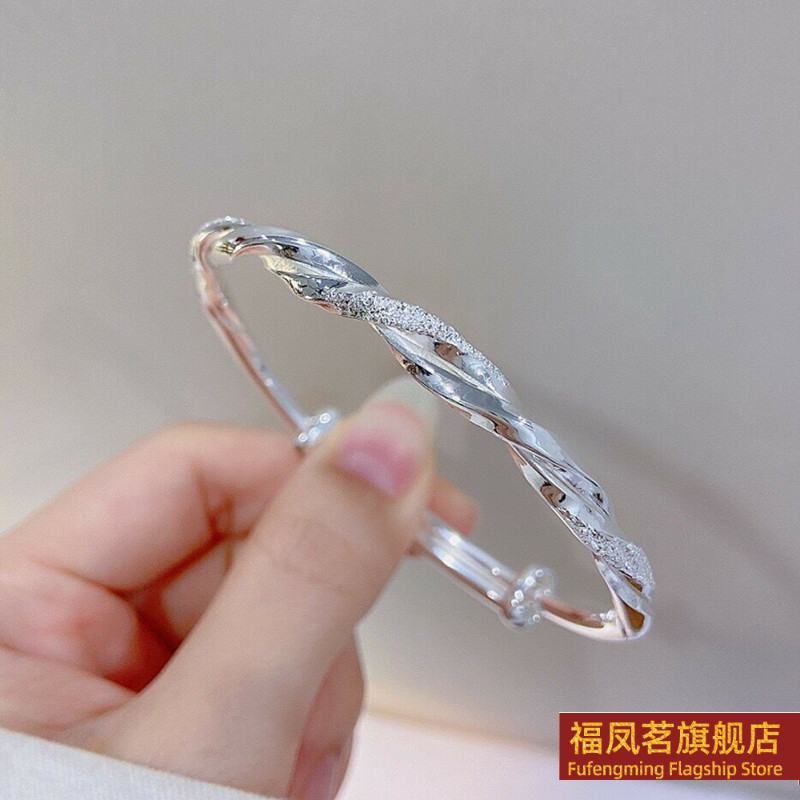 日韩女银饰香港正生磨砂麻花手镯