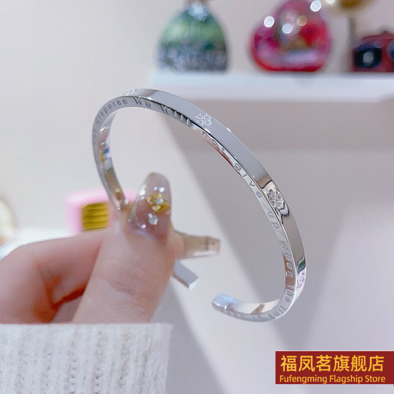 正生四叶草开口实心纯银手镯足银9999实心新款情人节七夕送女友