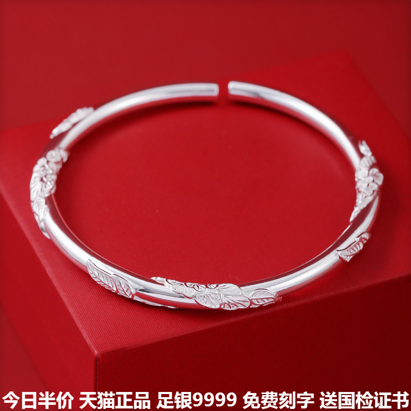正品纯银牡丹花丝简约时尚百搭网红银镯子