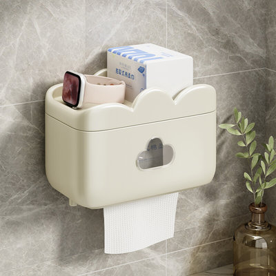 优勤厕所纸巾盒家用卫生间厕纸盒免打孔壁挂式卷纸收纳抽纸盒奶油