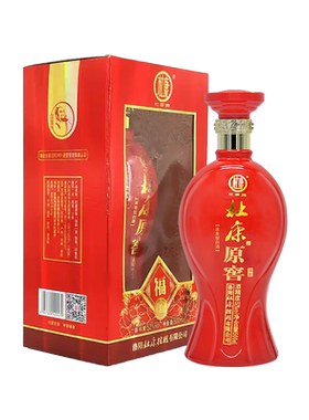 2020年份老酒洛阳杜康原窖福韵