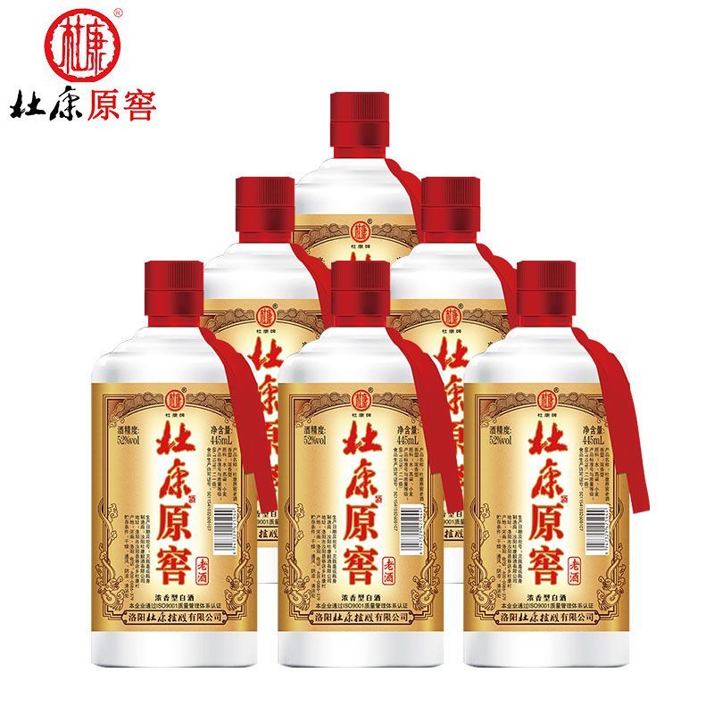 杜康原窖老酒52度浓香型口粮酒国产纯粮酿造固态白酒整箱6瓶泡酒