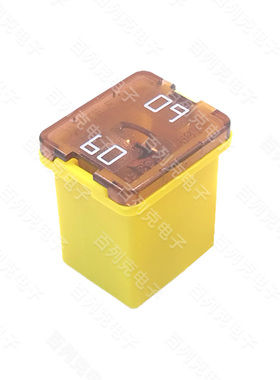进口力特0895060.Z短脚方形汽车保险丝盒58V60A点烟器矮脚保险盒