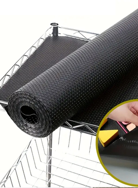 黑色抽屉垫纸无胶衣柜内部防潮垫子免粘厨房柜子防水防油橱柜垫