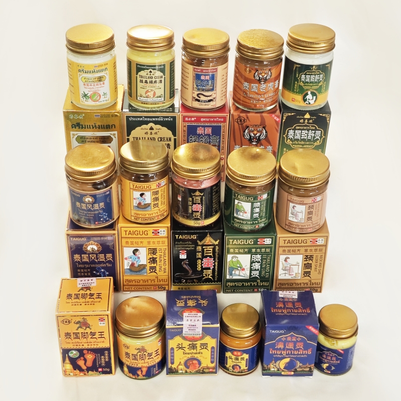 金蛇膏颈肩腰膝腿手足部