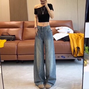 复古烫钻阔腿裤重工牛仔裤2025女夏季薄款高腰宽松小个子拖地裤