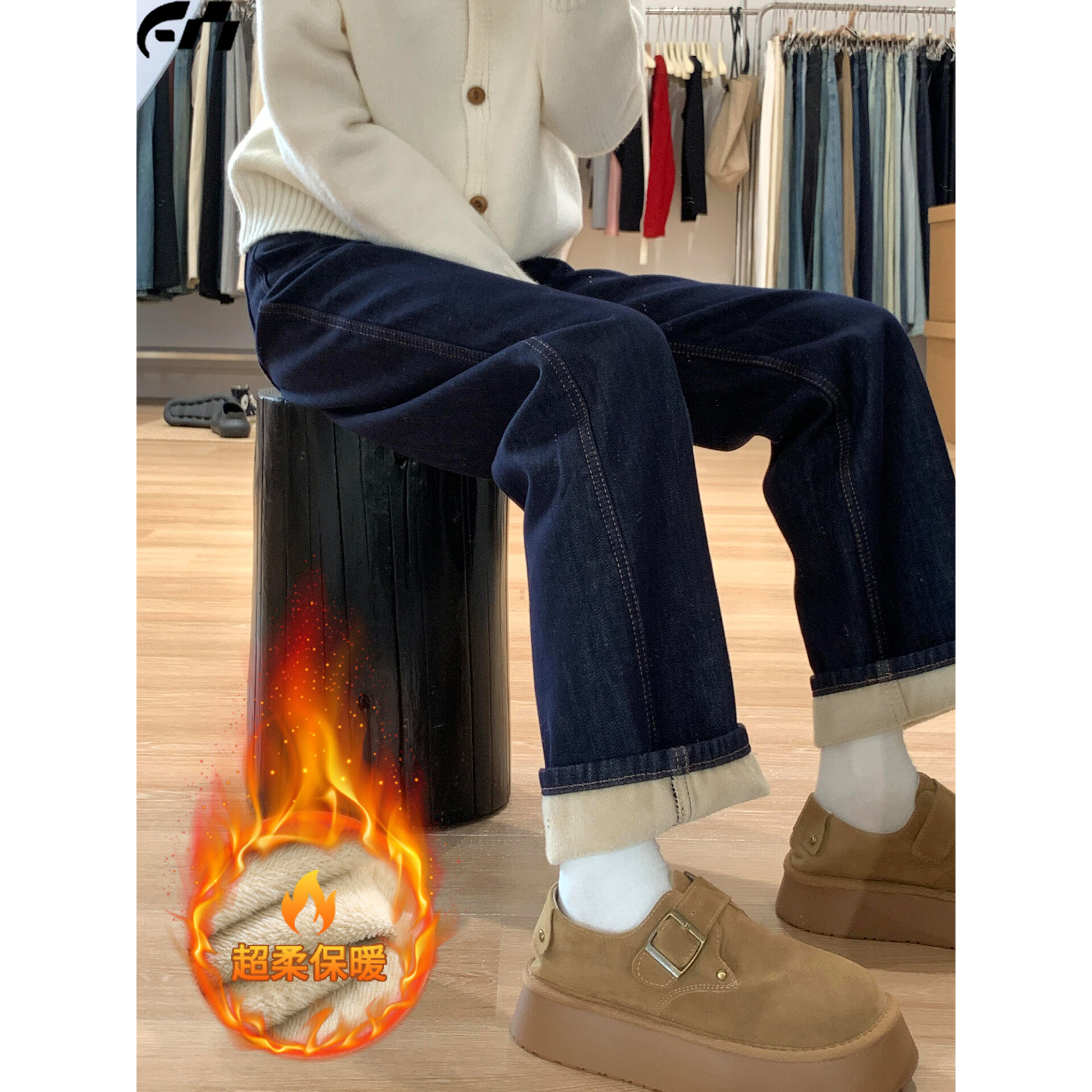 丹宁蓝直筒牛仔裤女秋冬2025加绒新款美式复古深蓝色窄版阔腿裤子