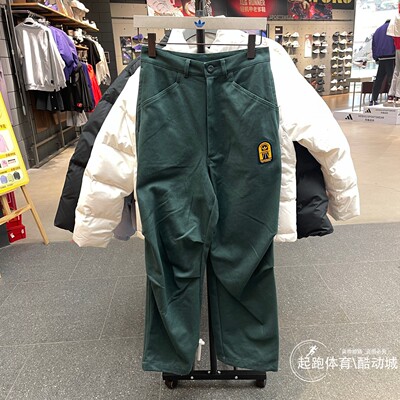 阿迪达斯男时尚学院风运动休闲裤