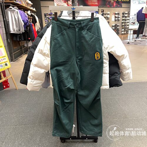 阿迪达斯男时尚学院风运动休闲裤