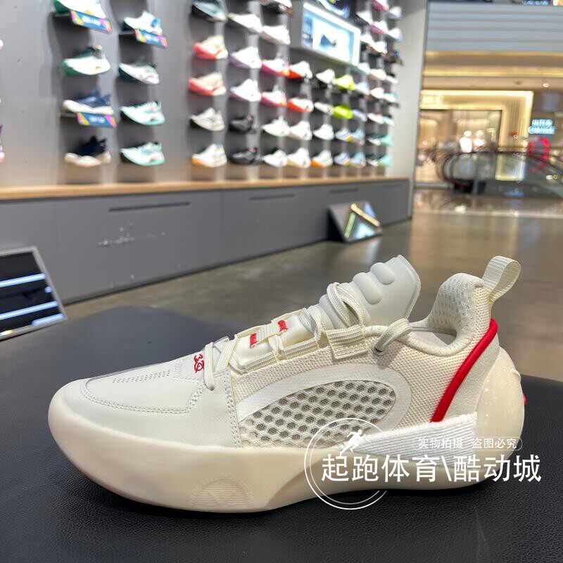 李宁男2024秋新款韦德全城12 Encore轻量高回弹实战篮球鞋ABAU029