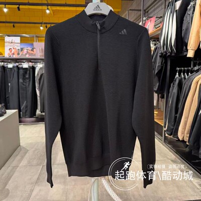 阿迪达斯男保暖半开襟卫衣