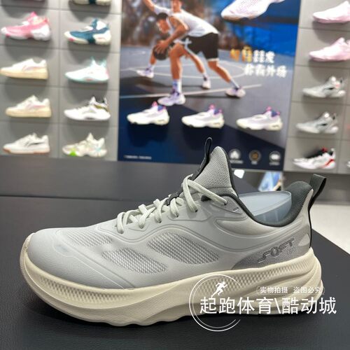 李宁男柔软舒适潮流休闲运动鞋