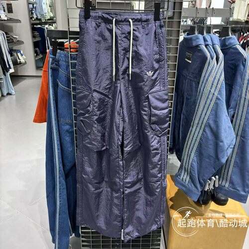阿迪三叶草女速干工装宽松运动裤