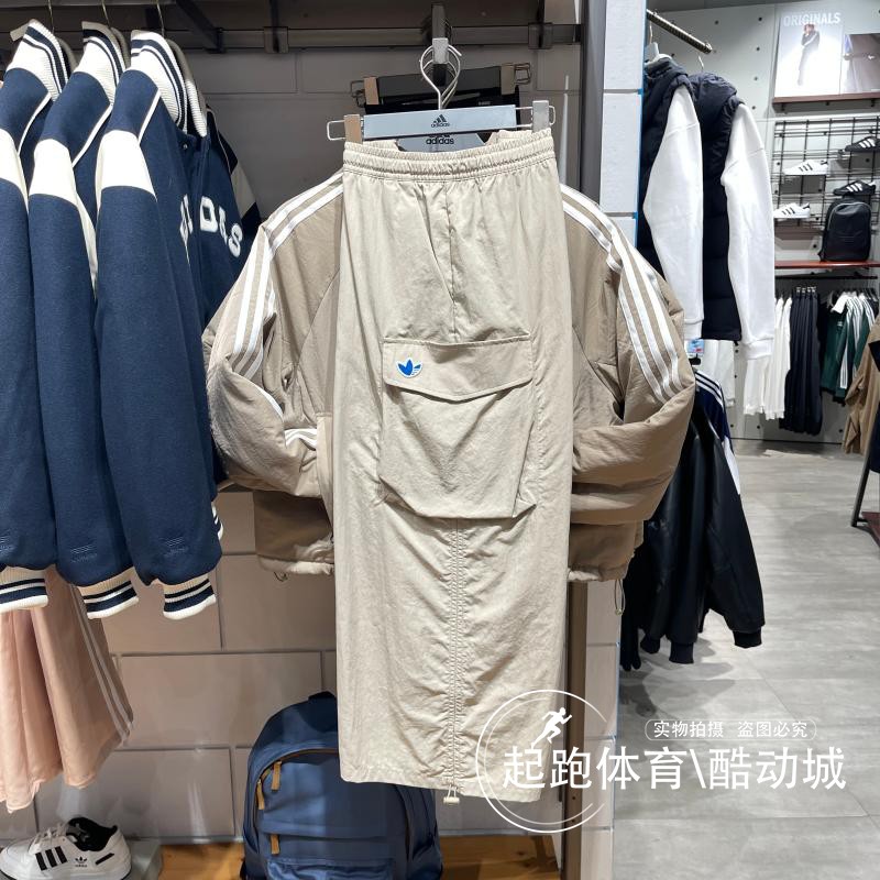 阿迪达斯工装风运动半身裙