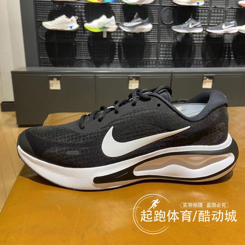 耐克男女透气缓震跑步鞋