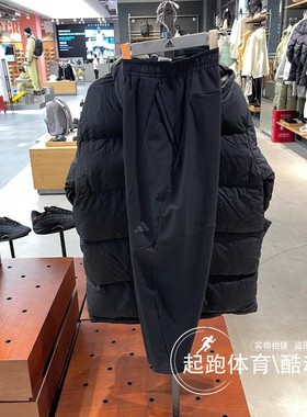 adidas阿迪达斯男子2024冬新款百搭修身保暖锥形运动健身裤IN5611