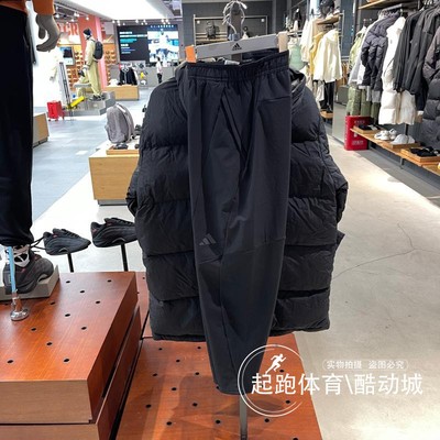 阿迪达斯男保暖修身运动裤