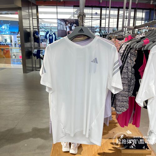 阿迪达斯男速干跑步运动短袖T恤