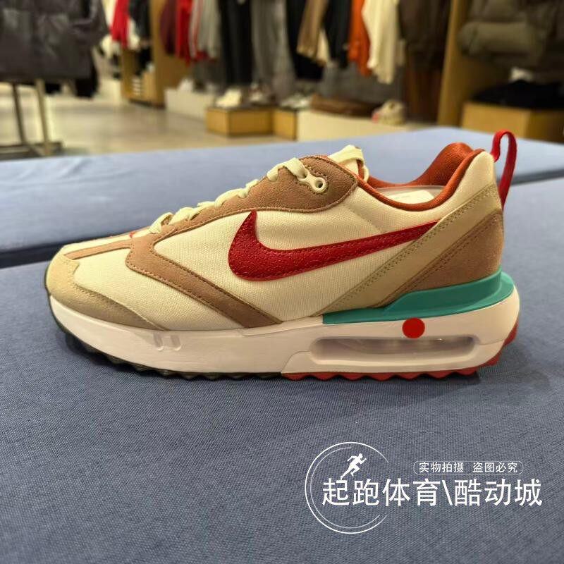 Nike耐克男子2026春新款AIR MAX DAWN经典缓震翻毛皮运动鞋DQ4976