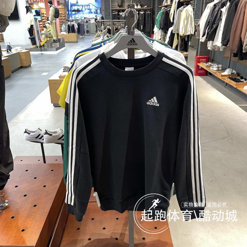 阿迪达斯男圆领运动休闲加绒卫衣