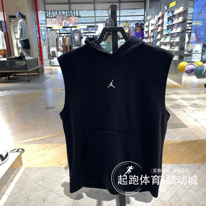 耐克男Jordan速干运动连帽背心