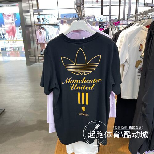 阿迪三叶草男经典纯棉宽松短袖