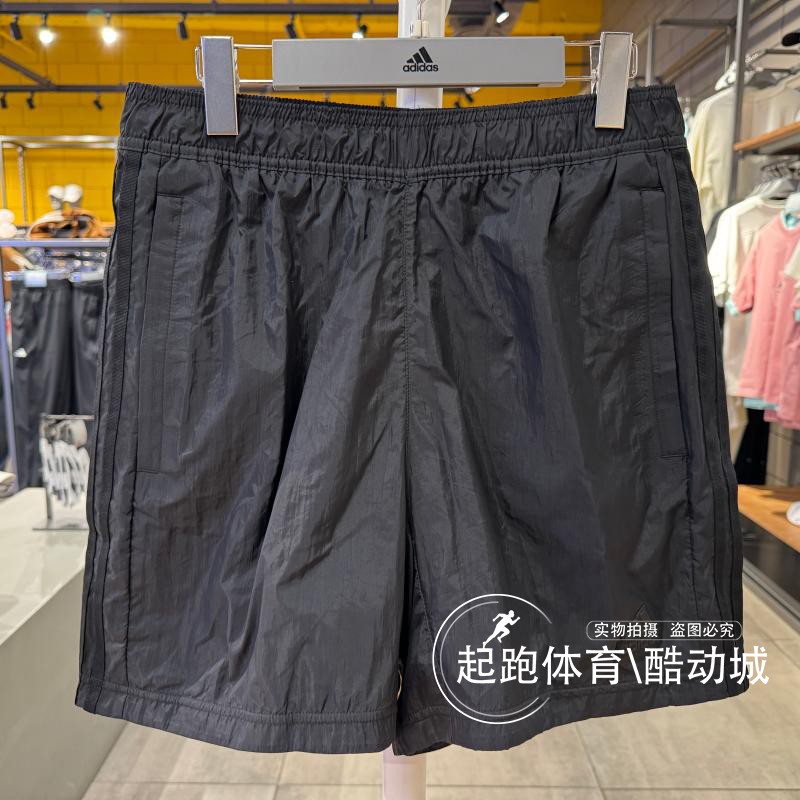 阿迪达斯男速干透气跑步运动短裤