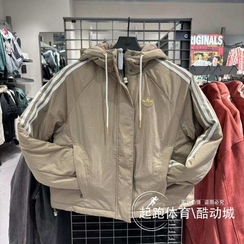 阿迪达斯女子保暖宽松运动棉服