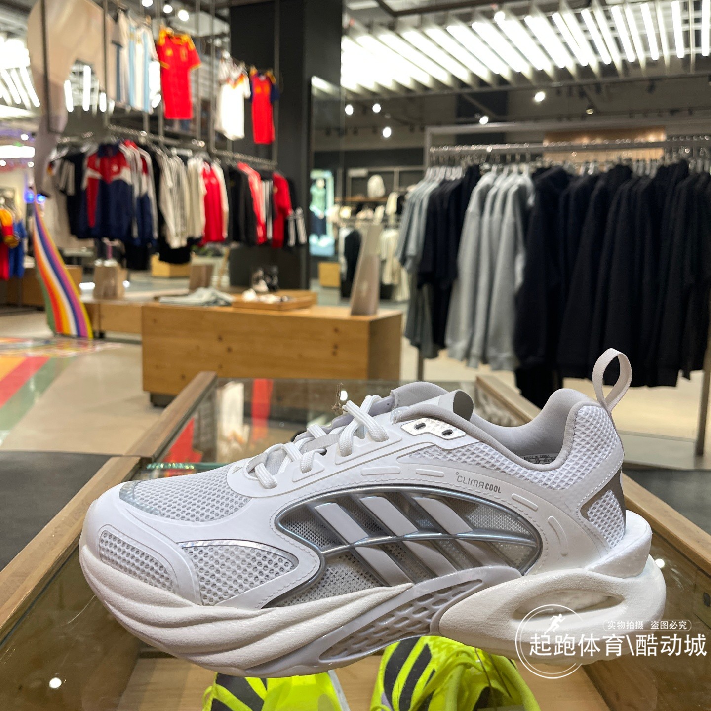 阿迪达斯男清风4代缓震运动鞋