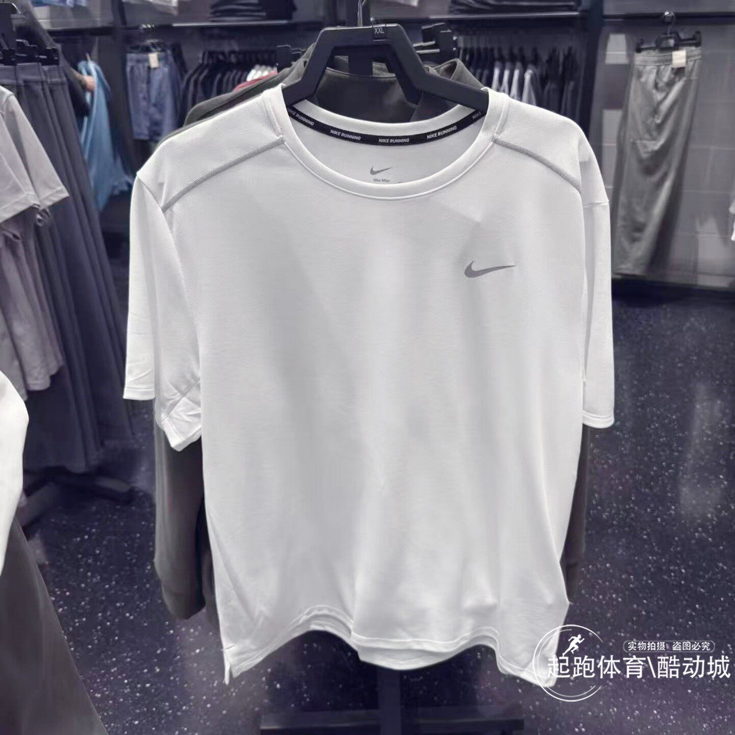 Nike耐克男子短袖2026夏季新款Dri-FIT速干透气跑步运动T恤IF2083