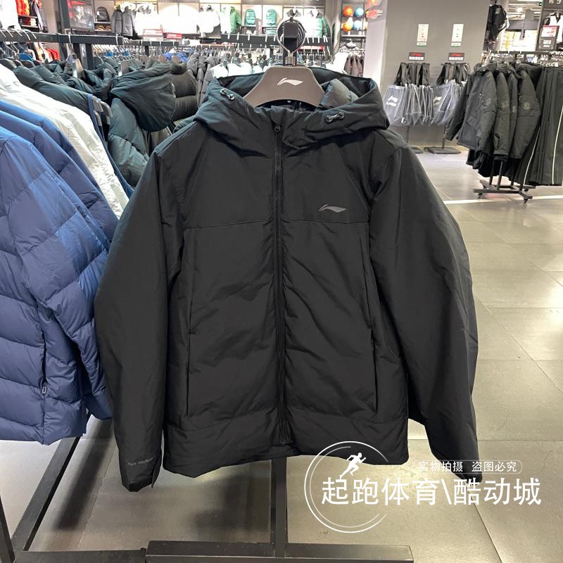李宁保暖防风连帽男子鸭绒羽绒服