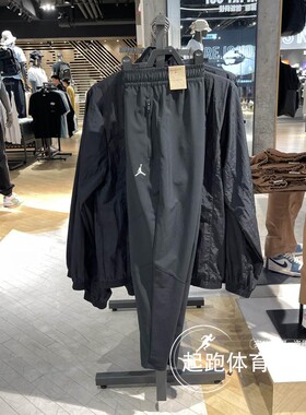 Nike耐克Jordan男子2024夏季新款速干梭织透气休闲运动长裤FN5841