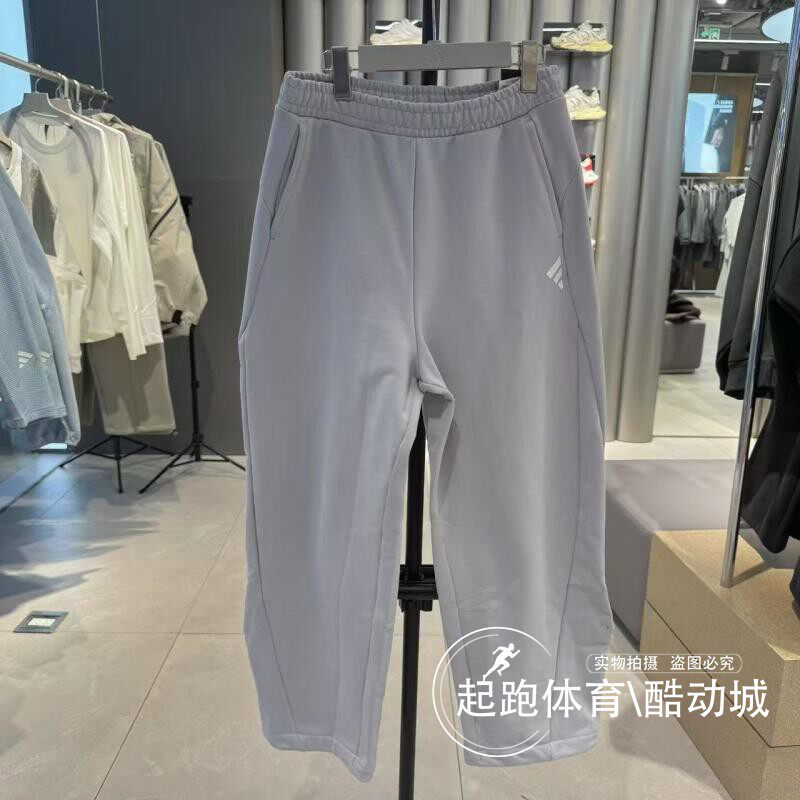 阿迪达斯女纯棉宽松休闲运动裤