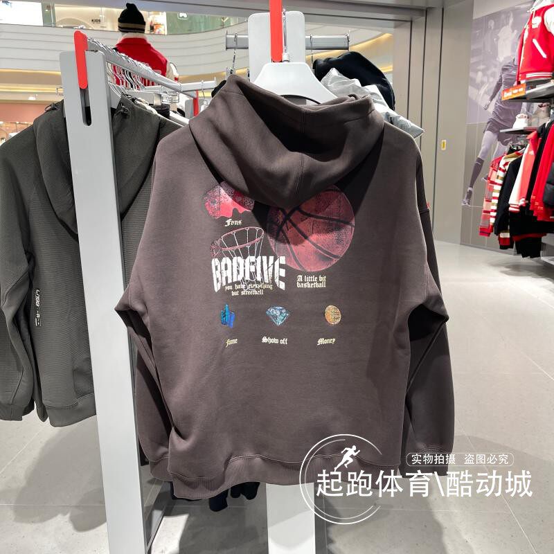 李宁男子卫衣2025春季新款反伍BADFIVE潮流宽松连帽套头衫AWDV029