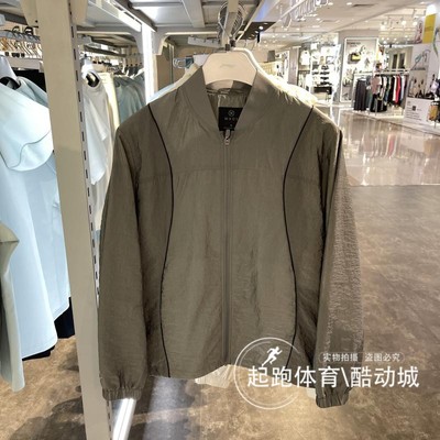 李宁男立领时尚休闲宽松夹克外套