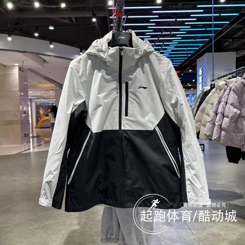 LI NING 남성 및 여성 스포츠 윈드 브레이커 2023 겨울 피트니스 러닝 플러스 벨벳 따뜻한 3-IN-ONE 재킷 AWBT015|014