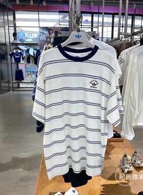 阿迪达斯三叶草男子2026秋度假风华夫格条纹短袖T恤KW8247 KW8248