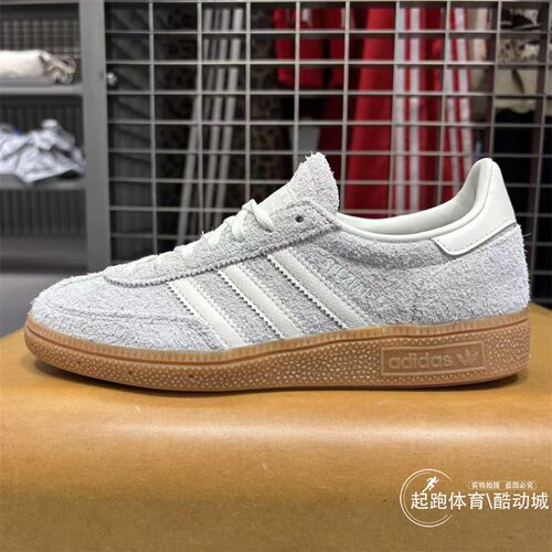 阿迪三叶草女经典低帮德训鞋