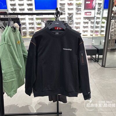 李宁男户外CF溯反光宽松卫衣