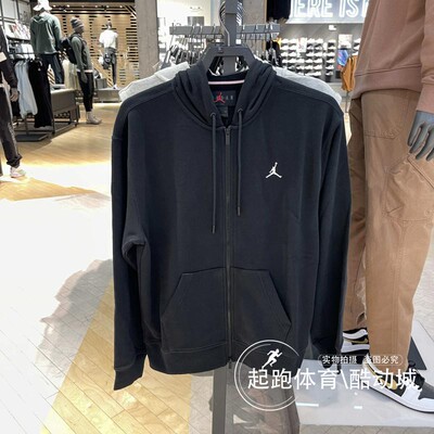 耐克男连帽运动休闲百搭夹克外套
