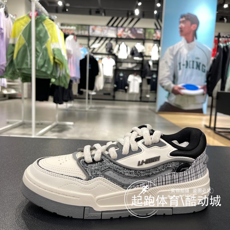李宁女低帮轻便舒适运动休闲鞋