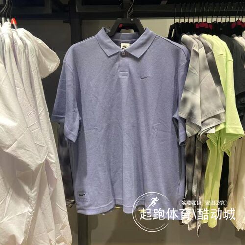 耐克男简约百搭休闲运动短袖T恤