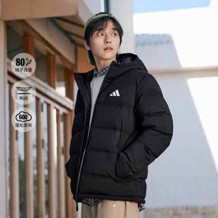 阿迪达斯男子2025冬保暖运动休闲连帽羽绒服KF4397 KF4398 KF4400