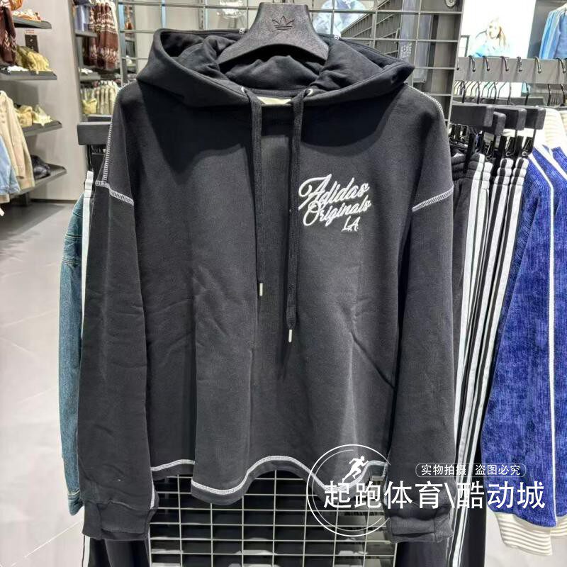阿迪三叶草男纯棉宽松连帽卫衣