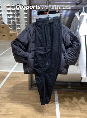 阿迪达斯男裤秋新款工装风百搭梭织休闲宽松运动裤HM2989 HM2991